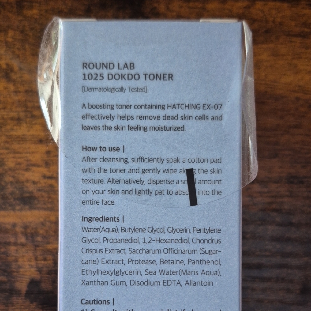 1025 Dokdo Toner - Picture 3 of 6